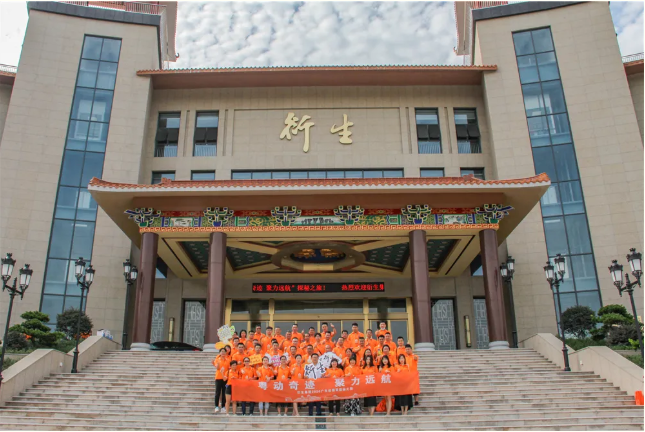 《粵動奇跡，聚力遠航》2020衍生廣東經(jīng)銷商探秘之旅隆重舉行