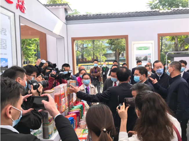 【云浮南藥產業大會】丨發掘千年文明瑰寶，振興現代中藥產業！—『衍生健康