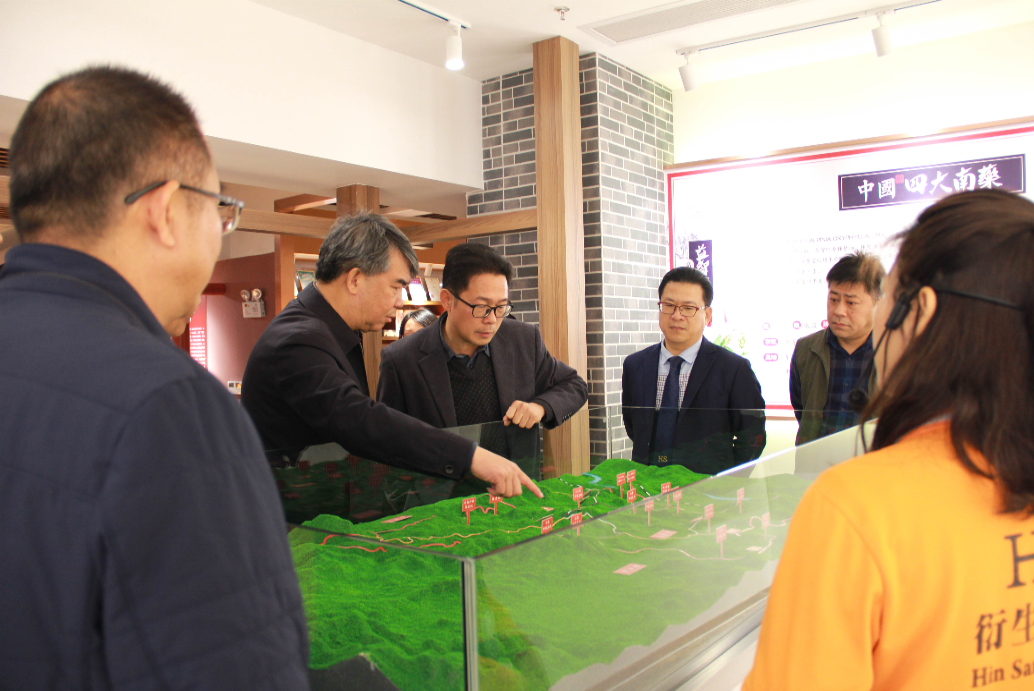 廣東省農(nóng)業(yè)農(nóng)村廳調研組蒞臨衍生健康醫(yī)藥產(chǎn)業(yè)園參觀調研