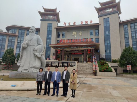 衍生動態丨云浮市僑聯蒞臨衍生健康醫藥開展星級“僑胞之家”建設調研